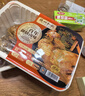 德州扒鸡招牌公鸡五香味脱骨烧鸡中华老字号山东特产熟食配料干净500g 实拍图