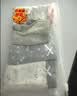 宜而爽【100%全棉】内裤女士纯棉中腰3A抑菌三角裤衩精梳棉大码4条装 实拍图