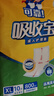 可靠（COCO）吸收宝成人护理垫XL10片(60*90cm)舒适防漏老年人隔尿垫产褥床垫 实拍图