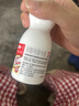 【原研药】达克宁硝酸咪康唑散粉40g脚气药止痒脱皮烂脚丫真菌感染自营脚出汗脚臭专用药米糠挫足癣乳膏泡脚 实拍图