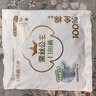全棉时代奈丝公主安心裤纯棉安睡裤裤型卫生巾M-L码30条囤货装 京东自营 实拍图