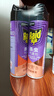 雷达（Raid）杀虫剂喷雾 550ml*2瓶 香甜橙花香型家用室内杀蟑 杀虫气雾剂 实拍图