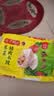 湾仔码头荠菜猪肉水饺1320g66只食品速食面点生鲜饺子夜宵早餐速冻半成品 实拍图