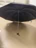 天堂伞 加大雨伞三折 经典商务伞格纹10骨加大雨伞男女 黑色 实拍图