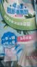 樱之花防霉防蛀驱螨除臭香氛包48袋草木香薰代替樟脑丸衣物衣柜母婴适用 实拍图