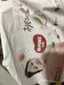 好奇（Huggies）铂金装小桃裤成长裤XXL74片(≥15kg)尿不湿【夏季散热王】 实拍图