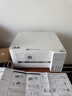 爱普生（EPSON）【6代新品】L4356墨仓式彩色无线AI学习打印机一体机家用/办公  L4266升级版(自动双面 液晶屏 白) 实拍图