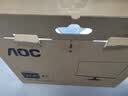 AOC21.5英寸 120Hz VA面板 HDMI接口 低蓝光不闪 可壁挂 三边微边 超薄节能 办公电脑显示器22B35HM2 实拍图