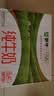 蒙牛纯牛奶钻包200ml*24盒 电商定制送礼礼盒 实拍图