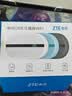 中兴（ZTE）U10LS 随身wifi6免插卡移动wifi无线网卡便携式热点4g路由器无限笔记本电脑通用流量2026款 实拍图