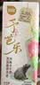 百菲酪山予芭乐接骨木花风味水牛奶200ml*10盒 整箱送礼 实拍图
