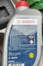 博世（BOSCH）DOT4 刹车油/制动液/离合器油 1L 通用型 一升装汽车养护套装 实拍图
