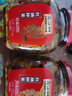 乌江榨菜 下饭菜 麻辣味 佐餐小菜 红油榨菜丝 300g瓶装 轻盐咸菜 实拍图