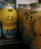 金豆芽儿童金银花柚子汁155ml*16瓶夏天孩子饮料宝宝果汁西柚汁 实拍图