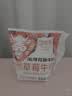 海河牛奶早餐奶天津海河网红风味奶日期新鲜可批发袋装奶 海河牛奶草莓味220ml*10包 实拍图