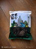 方家铺子幼嫩头茬紫菜120g 滑嫩无沙头水特级紫菜虾皮蛋花汤海产南北干货 实拍图
