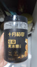 十月稻田小粒黄冰糖400g 多晶蔗糖老冰糖 炒糖色 糖水泡茶甜汤调味 实拍图