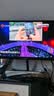 长虹 21.45英寸 FHD全高清 100Hz  HDMI+VGA 内置音箱 低蓝光护眼 节能认证 电竞显示器 22G650F-S 实拍图