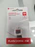 闪迪（Sandisk）128GB TF（MicroSD）内存卡 A1 U1 C10 至尊高速移动版存储卡 读速195MB/s 手机平板游戏机内存卡 实拍图