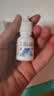 【原研进口】托百士 妥布霉素滴眼液 0.3%*5ml/盒+红霉素眼膏0.5%*2.5g 正品保障 现货速发 医生推荐 实拍图