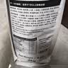 皇家猫粮 挑嘴成猫猫粮 高适口性 EF38 通用粮 12月以上 2KG 实拍图