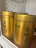 福茗源金骏眉红茶 正宗武夷红茶特级2026新茶叶礼盒中秋礼盒送礼250g 实拍图