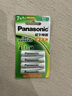 松下（Panasonic）7号七号充电电池4节三洋爱乐普技术适用于话筒相机玩具无充电器HHR-4MRC/4B 实拍图