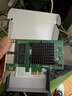 魔羯（MOGE）intel82576芯片 台式机内置网卡PCIE千兆双口网卡服务器工业相机采集卡双口软路由ROS汇聚 MC2254 实拍图