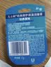 凡士林润唇小q罐7g原味 淡化唇纹滋润保湿唇膜去死皮唇膏 实拍图