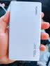 华为自带线全能充移动电源100W12000 原装【3C认证】可上飞机适用华为手机Pura90 Mate80系列苹果手机 实拍图