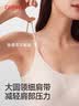 古今（GUJIN）带胸垫美背内衣吊带背心女一体式免穿文胸罩小胸聚拢无痕打底白XL 实拍图