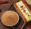 王守义 十三香45g盒装 经典调料 调馅热炒炖煮小龙虾调料 中华老字号 实拍图
