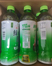 统一 绿茶 500ml*15瓶 茶饮料 整箱装（新老包装随机发货） 实拍图