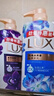 力士（LUX）沐浴露套装 幽莲魅肤680G+闪亮冰爽680G 留香 香味持久 实拍图