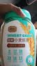 捷氏小麦胚芽纯麦片980g无蔗糖高纤富硒健身代餐即食粗粮营养早餐麦片 实拍图