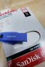 闪迪（SanDisk）64GB USB3.2 U盘 CZ550紫色 安全加密 数据恢复 学习电脑办公投标 小巧便携 车载 大容量优盘 实拍图