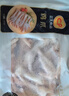 正大鸡爪净重2斤（单个鸡爪约40-50g） 柠檬鸡爪生鲜烧烤 实拍图