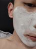 科颜氏（Kiehl's）科颜氏亚马逊白泥毛孔清洁面膜14ml 实拍图