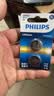 飞利浦（PHILIPS）CR2032纽扣电池2粒3V锂电池适用大众奥迪现代汽车钥匙遥控器小米盒子水质测试笔鱼漂电池cr2032 实拍图
