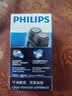 飞利浦（PHILIPS）剃须刀电动男士刮胡刀欧洲进口刀片 双刀头剃胡刀 干电池便携式须刨电须刀送父亲礼物 经典干电池款【官方标配】 实拍图