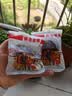 静益乐源广西吊柿饼 柿饼干 新鲜农家自制吊干柿饼 2000g独立包装 实拍图