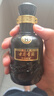 古井贡酒 年份原浆古8 浓香型白酒 50度 100mL*1瓶 单瓶装 实拍图
