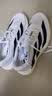 阿迪达斯（adidas）男子 跑步系列 adizero Evo SL M 跑步鞋 JH6206 40码/UK6.5 实拍图