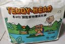 泰迪熊（Teddy Bear）【未检出甲酰胺】探险家特薄拉拉裤3XL28片婴儿尿不湿夏季超薄 实拍图
