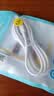 品胜Type-C数据线6A/5A快充100W充电线66W通用华为荣耀Mate80pro/Pura90/70小米oppo安卓手机平板车载 实拍图