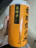 美珍香（BEE CHENG HIANG） 香酥猪肉松300g 美味搭档休闲零食下饭菜寿司材料 实拍图
