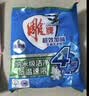 雕牌 超效加酶洗衣粉 茉莉清香 10斤*2 无磷 低温速溶 强效去渍 实拍图