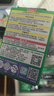 INSTAX富士instax立拍立得 mini相纸 白边双包20张(适用miniSE/11/12/40/90/LiPlay/EVO/Link3) 实拍图
