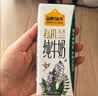 认养一头牛有机高钙纯牛奶 3.8g蛋白质 200ml*16盒 礼盒整箱 京东自营 新品 实拍图