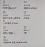 小米（MI）REDMI Note 17 8+256 黑 8000mAh大电池 7英寸大屏 AI反诈 国家补贴 红米note15迭代款 5g手机 实拍图